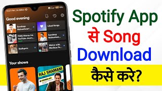 How To Download Songs From Spotify  spotify music se song kaise download kare  spotify music [upl. by Macgregor834]