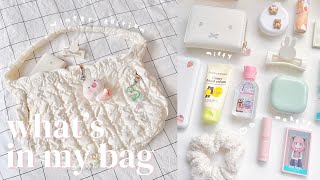 whats in my bag 2024 🎀  cute amp aesthetic items daily essentials winter edition [upl. by Spieler]