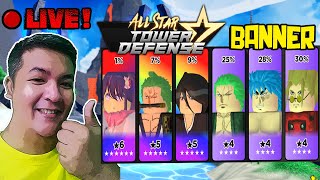 🔴LIVE ALL STAR TOWER DEFENSE BANNER [upl. by Accissej]