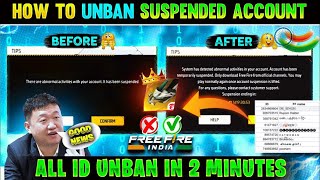 How To Recover FreeFire Suspended Account  FF Suspended ID Recover 100  FreeFire ID Unban Trick🔥 [upl. by Annaeel951]