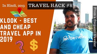 KLOOK APP  BEST AND CHEAPEST TRAVEL APP IN HINDI 2023 [upl. by Guadalupe]