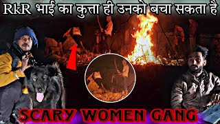 Scary Women Ghost  रात 12 बजे  लिफ्ट मांगकर बोली शमशान घाट जाना है  Creepy Women  RkR History [upl. by Aynosal844]