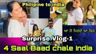 Finally Going to India after 4 Years  ਅਸੀ ਚਲੇ India  Surprise Vlog1 [upl. by Matty116]