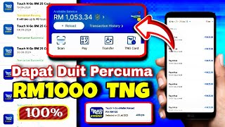 cara claim ewallet RM1000 masuk dalam touch n go FREE JE 2024 [upl. by Christy]