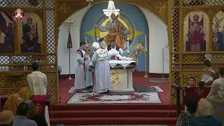 St Maurice Coptic Orthodox Church Live [upl. by Florida714]