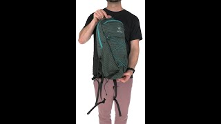 Arcteryx Aerios 15 Backpack SKU 9839668 [upl. by Jacquenetta]