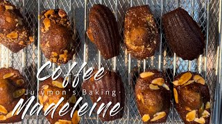 커피 마들렌 만들기  Coffee Madeleine  Home Baking [upl. by Jaella]