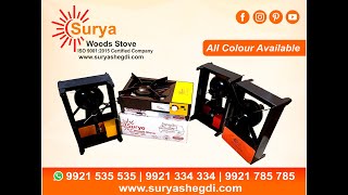 Surya Wood Stove Packing Box Quality [upl. by Euqnimod]