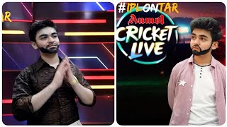 ANMOL CRICKET LIVE  M10 RCB vs KKR  Post match unseen footage [upl. by Dosia]