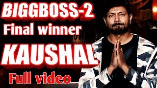 BIGGBOSS2 TELUGU FINAL WINNER KAUSHAL CRAZYBOYSDHARMAVARAMKAUSHAL ARMY [upl. by Eirena]