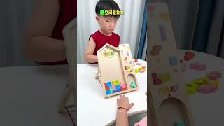 Tetris building blocks 3D puzzle for children aged 3 to 6 years old 4 creative intelligence 5 de [upl. by Magulac]