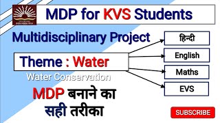 MDP Project  MDP  How to make MDP  Multidisciplinary Project  MDP Theme Water [upl. by Neicul]