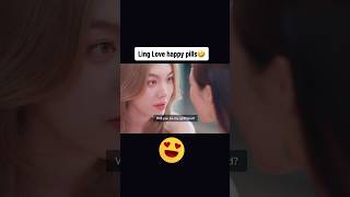 Ling Love happy pills🤣linglingkwong ormkornnaphat secretofus viral pride lingorm glseries [upl. by Oleg]