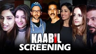 Kaabil Movie Screening  Full HD Video  Hrithik Roshan Akshay Kumar Urvashi Sonam Anil Kapoor [upl. by Sairu]