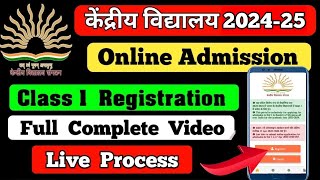 kendriya vidyalaya admission 202425 for class 1  kendriya vidyalaya online registration for class1 [upl. by Alford534]