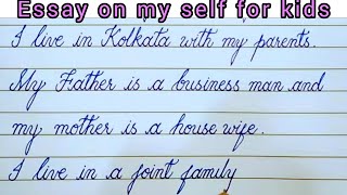 How to write short essay on my self for kids Ace handwriting [upl. by Tiler]