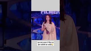 Hema Malini Lifetime Achievement award hemamalini jayabachchan [upl. by Giorgio603]