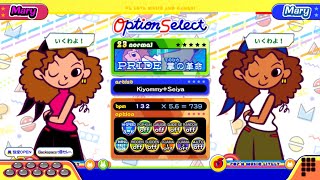 【ポップンLively】プライドNORMAL掌の革命 [upl. by Adriena396]