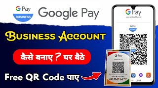 Google Pay Business Account Kaise Banaye 2024  how to create gpay business account online [upl. by Colver844]