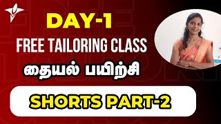 Day 1 Free tailoring class 1 part 2  shorts cutting and stitching  Online tailoring [upl. by Otrebron]