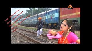 Nagpuri Best Entertainment song Kaale Bulale Selem Moke Toin Lohardaga Tisan NagpuriSong Ranchi [upl. by Mihalco958]