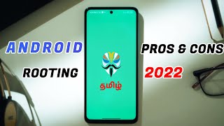 Android Rooting in 2022  Pros amp Cons  Rv Techதமிழ் [upl. by Etnahc759]