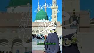 Jumma greeting  Jumma Mubarak  Friends amp Family jummamubarak fyp shorts [upl. by Charmian]