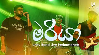 Unity Band  Maria මරියා  radeeshvandebona  Unity Band Live Performance [upl. by Thedric]