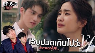 F4 Thailand  หัวใจรักสี่ดวงดาว EP69  REACTION NuengpanuwatxF4Thailand [upl. by Calen]