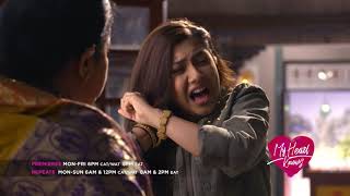 Zee World My Heart Knows  Weekly Recap  October Week 3 2021 [upl. by Nereil]