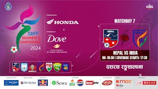 Nepal Vs India  SAFF Womens Championship 2024  Kartik 11  Kantipur MAX HD LIVE  Semi Final [upl. by Lipkin]