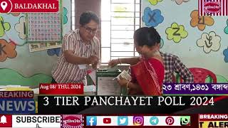 THREE TIER PANCHAYET ELECTION ON AUGUST 82024 baldakhalagartalatripuraindia agtlive24x7 [upl. by Anelrahs]