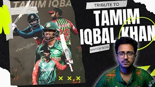 Tribute To Tamim Iqbal Khan  A Farewell  Nasir Tamzid Official [upl. by Ahsenar]