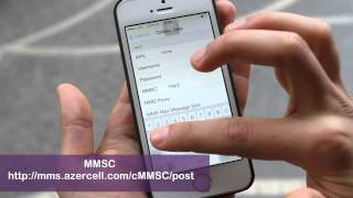 Internet and MMS settings for iPhone [upl. by Cresa]