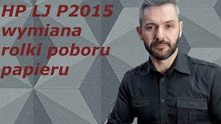 HP LASERJET P2015 🖨️ Wymiana rolki poboru papieru [upl. by Britte]