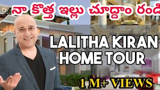 Cupboard lalitha jewellary kiran home tour  Lalitha Jewellery Kiran home  tollywood pulse [upl. by Uel]