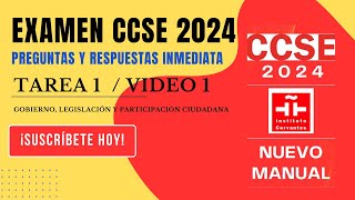 EXAMEN OFICIAL NACIONALIDAD ESPAÑOLA 2024 [upl. by Olegna453]