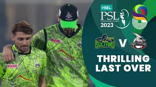 Thrilling Last Over  Multan Sultans vs Lahore Qalandars  Match 34 Final  HBL PSL 8  MI2T [upl. by Ravilob767]