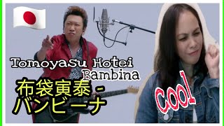 Tomoyasu Hotei Bambina布袋寅泰  バンビーナ  First Take  REACTION [upl. by Guidotti]