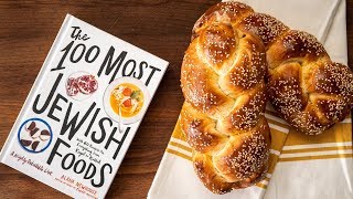 CHALLAH BREAD recipe  From 100 Most Jewish Foods [upl. by Chrisy]