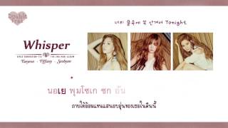 KARAOKETHAISUB TTS SNSD  Whisper [upl. by Eissirc]