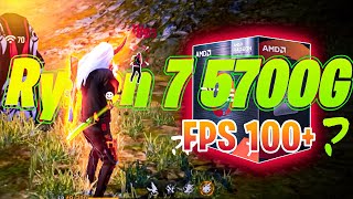 Ryzen 7 5700G Gaming ll Freefire Full Map Gameplay ll কেমন চলবে 🤔 [upl. by Lennej]