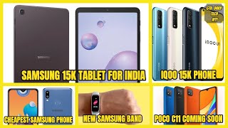 Poco C11Xiaomi 5K PhoneSamsung 15k TabletSamsung M01s OpinioniQoo 15k Phone GTUTechNews [upl. by Alasteir]