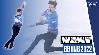 🇺🇦 Ukrainian skater Ivan Shmuratko performs to Ludovico Einaudi Nuvole Bianche  Beijing2022 [upl. by Bryana]