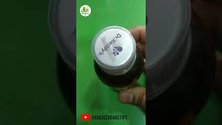 Mucolite Syrup Use in hindi  खासी की दवा viral shorts short [upl. by Mihe]