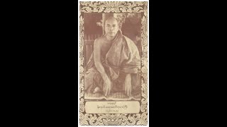 Part 1519  30 Dhamma Talks by Mogok Sayadaw [upl. by Lanoil86]