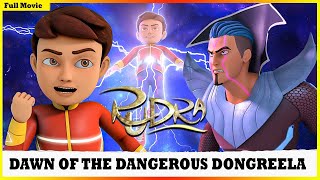 The Blind Folded Magician  अँधा जादूगर  रुद्र  Rudra  Action Cartoon Ep 67  Rudra 2024 Hindi [upl. by Yenahpets]