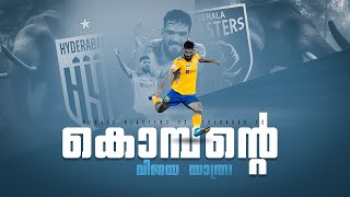 യുദ്ധം ജയിച്ച കൊമ്പൻ Kerala blasters vs Hyderabad fcDonix clashKbfcMilos drincicPost match [upl. by Malliw]