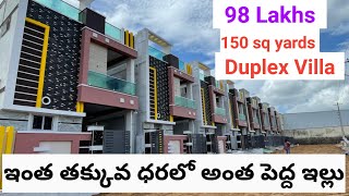 East face 3bhk Duplex House For Sale In Hyderabad  Low Cost House For Sale In Hyderabad  98 Lakhs [upl. by Nivahb]