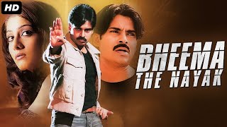 Pawan Kalyans BHEEMA THE NAYAK  Hindi Dubbed Movie  Shriya Saran Gulshan Grover  South Movie [upl. by Leonid]